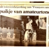'Vrouwen van Troye'-tv-bewerking